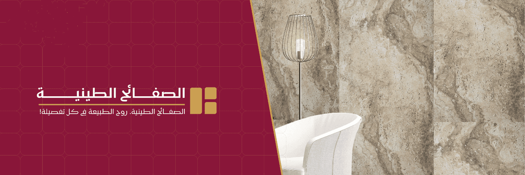 https://app.wadaan.sa/storage/banners/tbYOP7rV34lk5RhnLDlFtGoOwAb5e6Wx2KNcu4zO.png