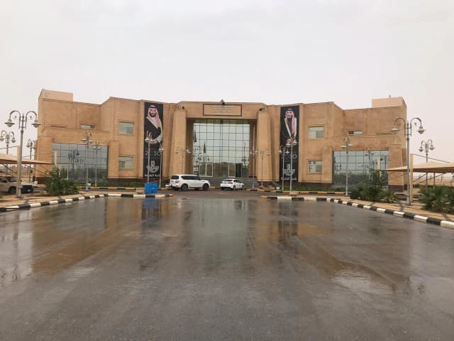 مشروع بلدية الرفيعة